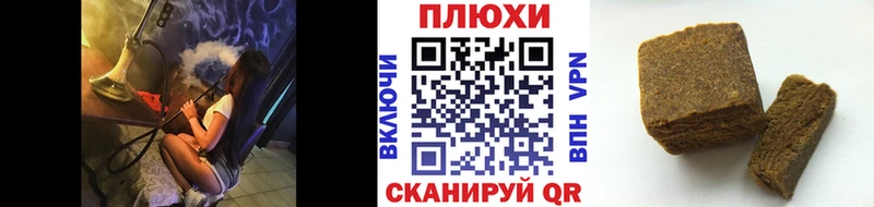 ОМГ ОМГ зеркало  хочу   Плёс  ГАШ Ice-O-Lator 