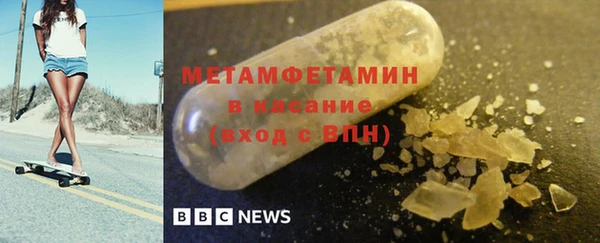 Альфа ПВП Верхний Тагил
