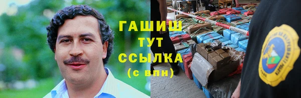 Альфа ПВП Верхний Тагил