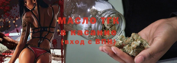 mdpv Верея