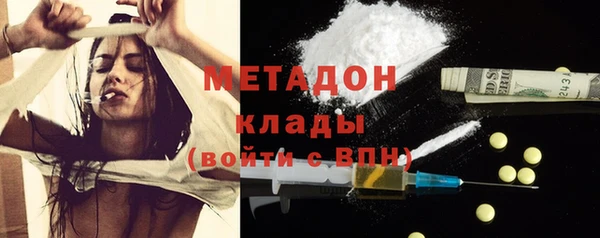 Альфа ПВП Верхний Тагил
