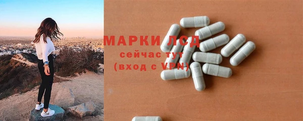 mdpv Верея