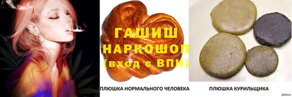 mdpv Верея
