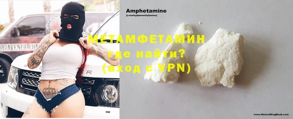 mdpv Верея