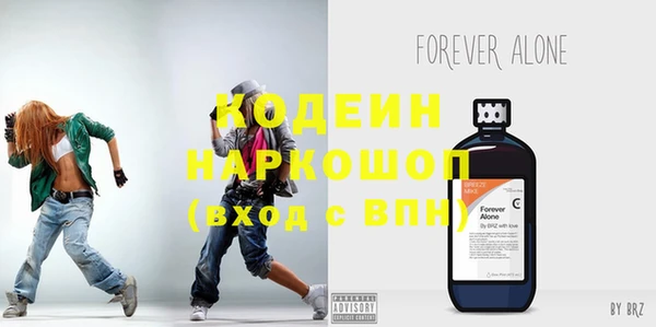Альфа ПВП Верхний Тагил
