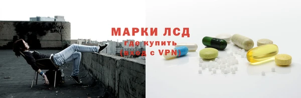 спайс Верхнеуральск