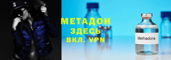 Альфа ПВП Верхний Тагил