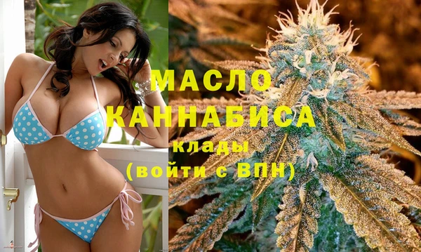 Альфа ПВП Верхний Тагил