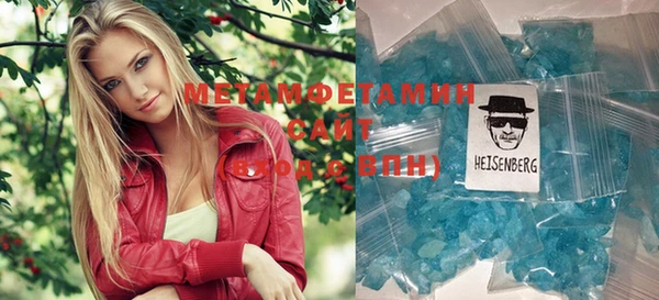 mdpv Верея