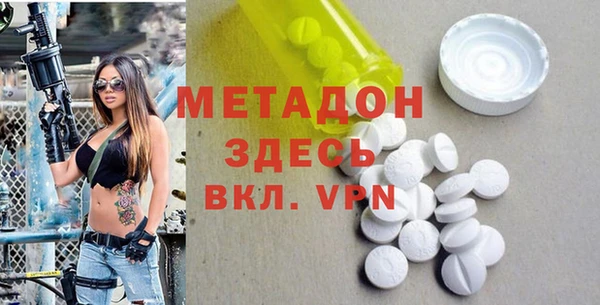 mdpv Верея