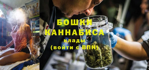 спайс Верхнеуральск