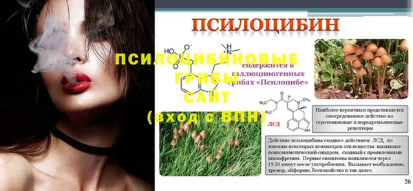 каннабис Заполярный
