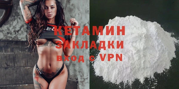 Альфа ПВП Верхний Тагил