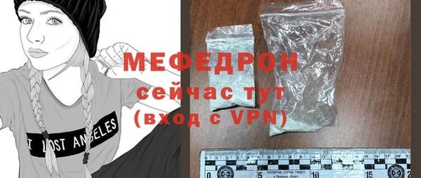 Альфа ПВП Зарайск