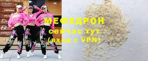 Альфа ПВП Верхний Тагил