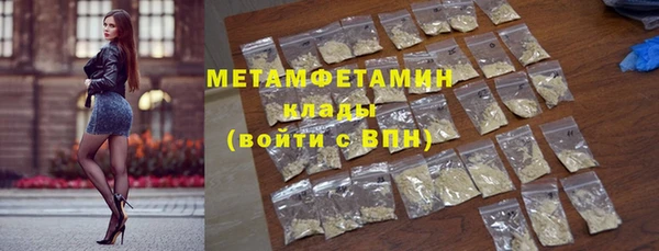 mdpv Верея