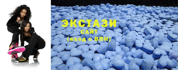 mix Заречный