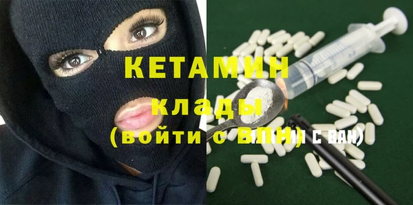 mdpv Верея