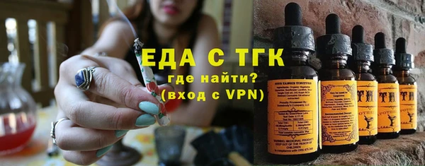 Альфа ПВП Верхний Тагил