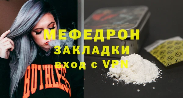 mdpv Верея