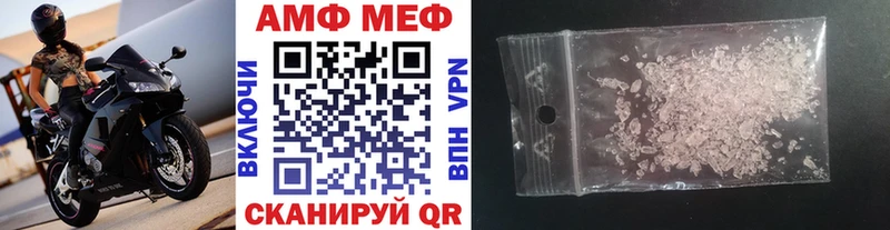 Первитин витя  наркотики  Плёс 